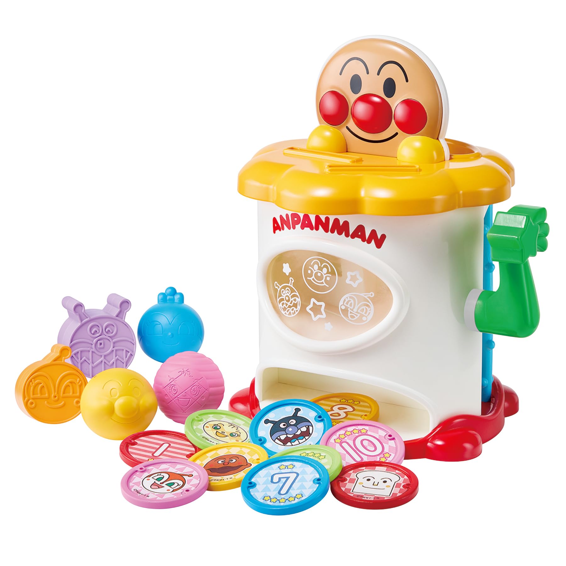 AGATSUMA I love Anpanman! (Target age: 1.5 years or older)