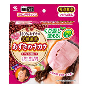 Kobayashi Pharmaceutical Kiribai Azuki Power Hấp mặt 1 miếng