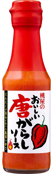 Momoya Delicious Karagarashi Sauce [Pepper Sauce, Chili Sauce, Hot Sauce]