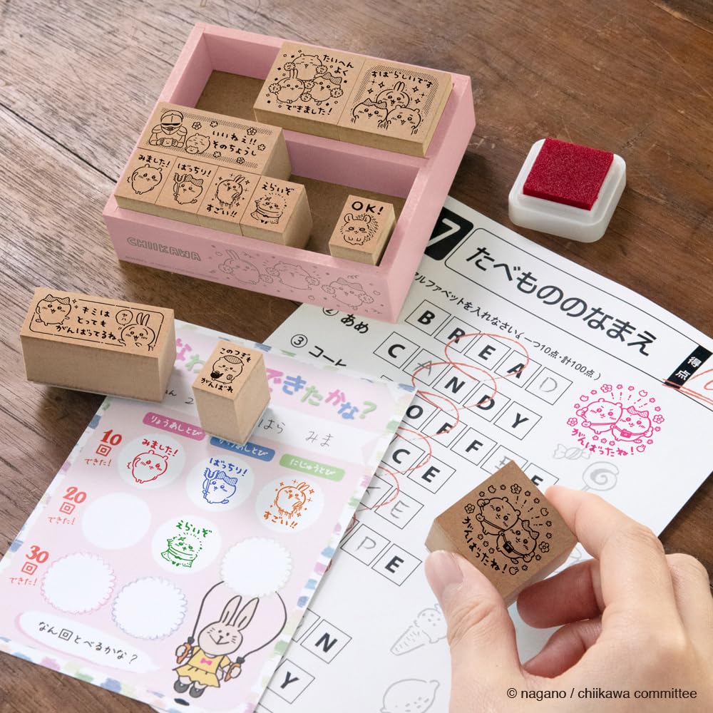 Tem thưởng Beverly Stamp Chikawa bằng gỗ SDH-127