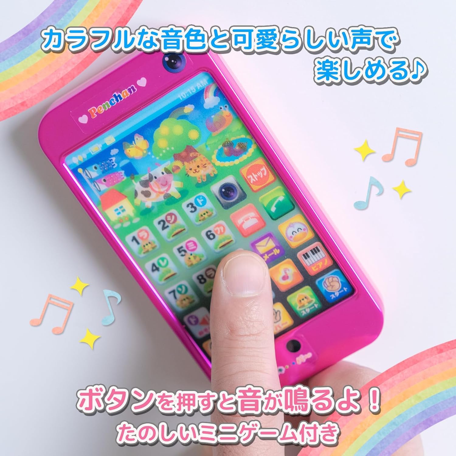 Penchan Toy 터치 패널 스마트폰 색상 지정되지 않음 A123 핑크/블루