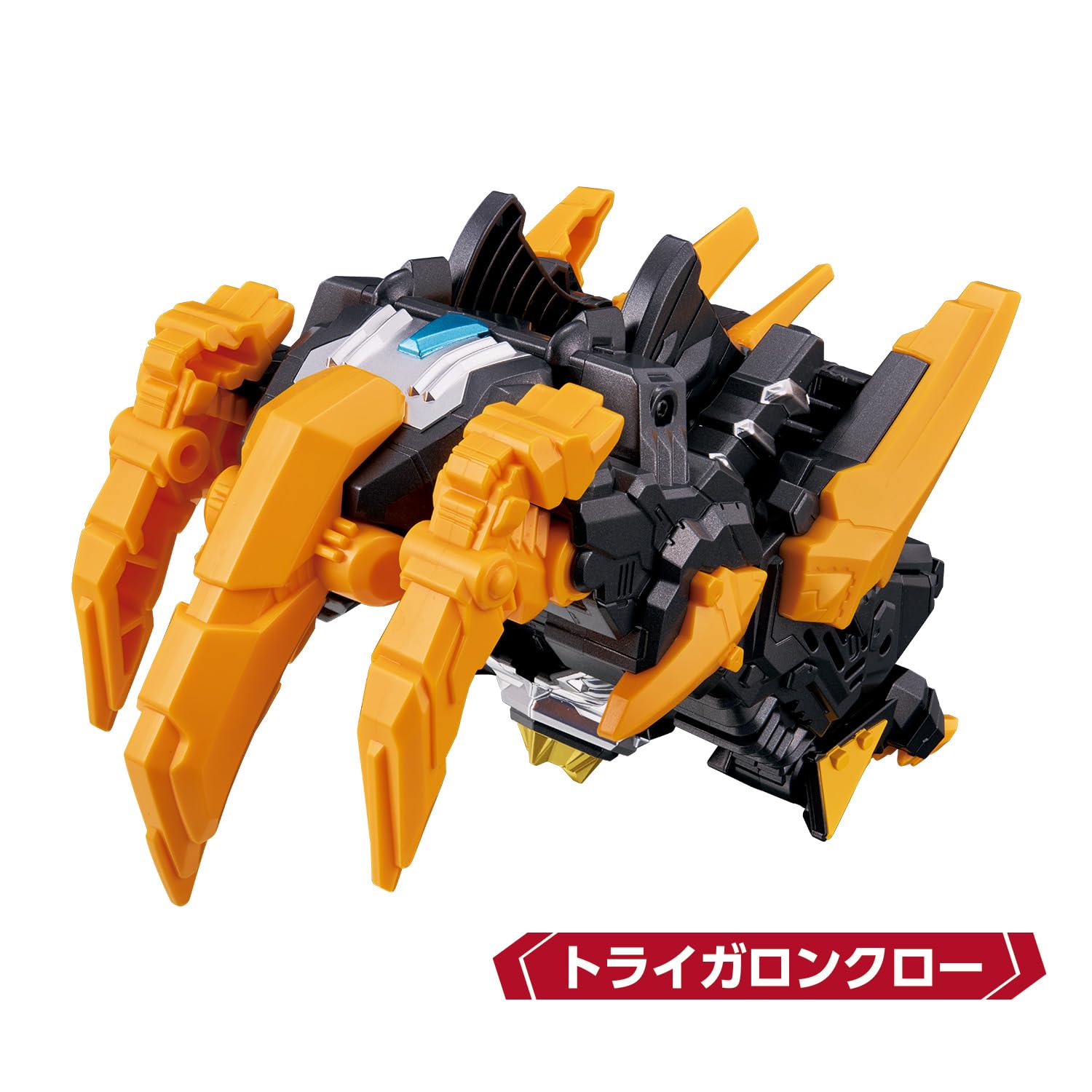 [BANDAI] Ultraman Omega Meteor Kaiju Series 02 DX Trigalon