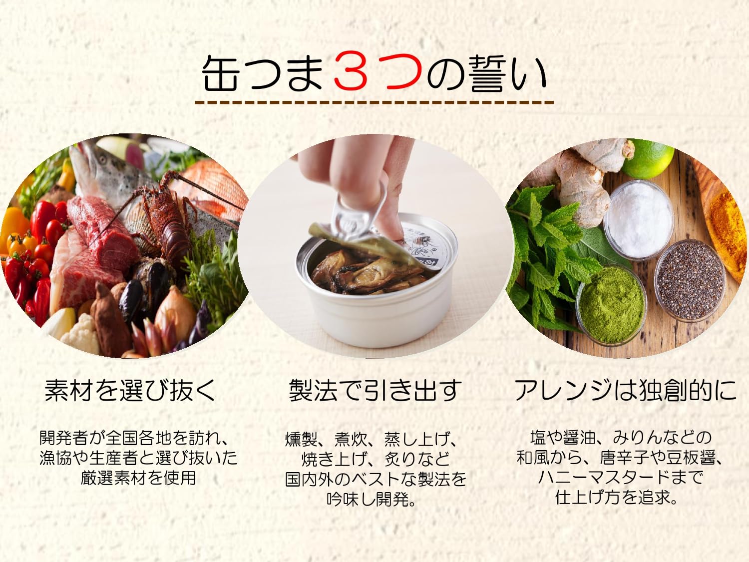 K&K 캔쓰마 P 오일 서딘 105g