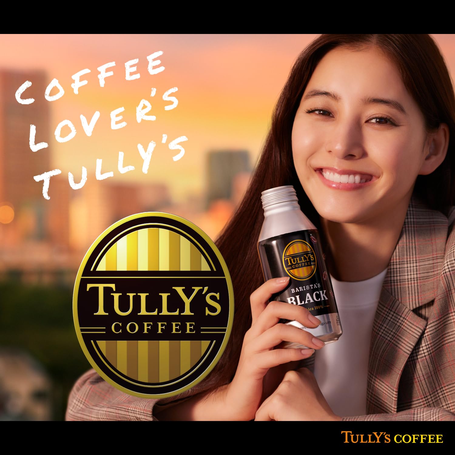 Tully's Coffee Black Kilimanjaro 390ml x 24 Bottles Can Sugar Free