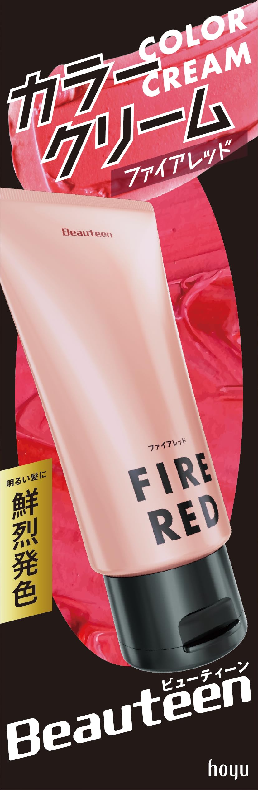 Hoyu Beauteen Point Color Cream Fire Red 140g