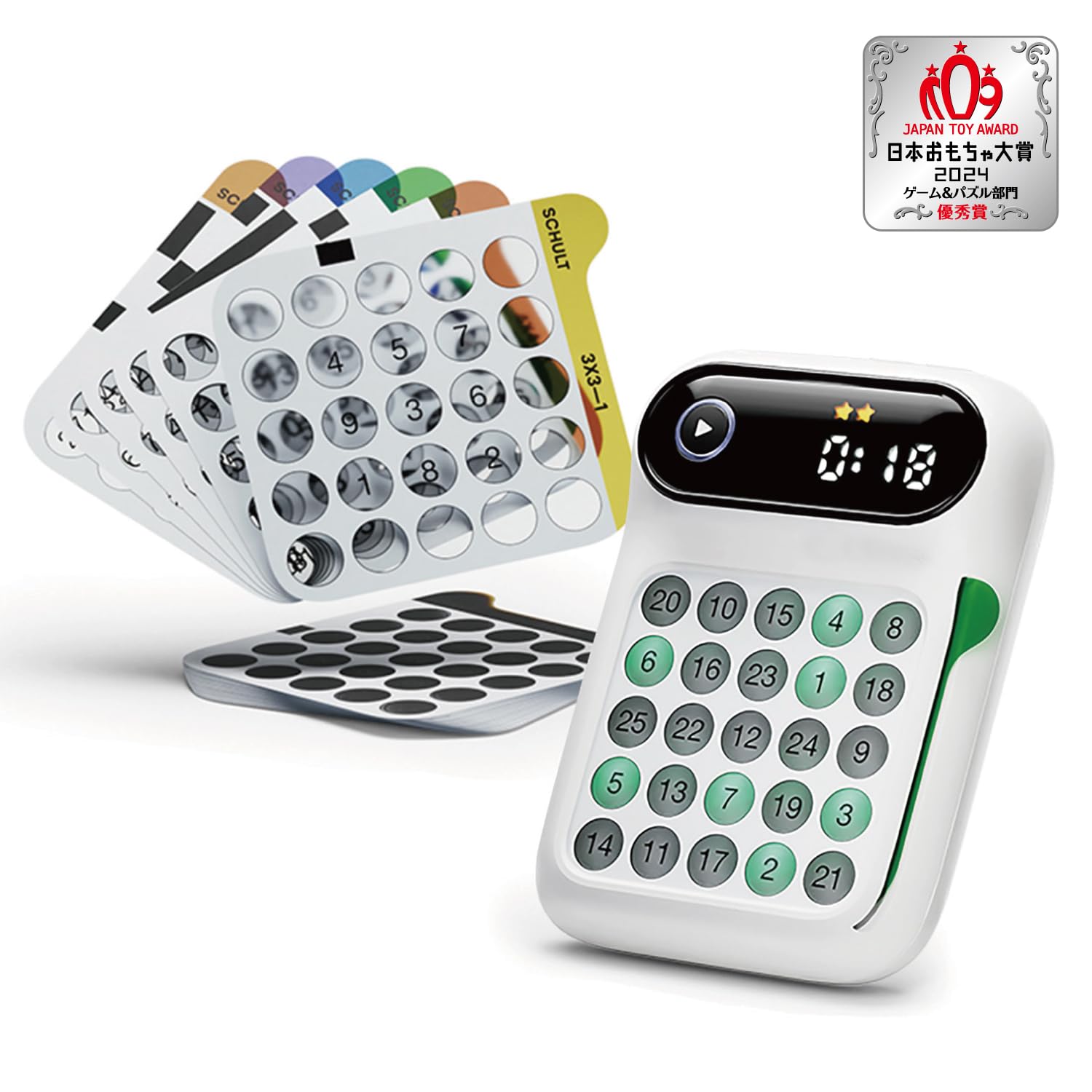 Kawada Nanspi [Japan Toy Awards 2024 Game & Puzzle Category Excellence Award] Board game for ages 6 and up KG-039