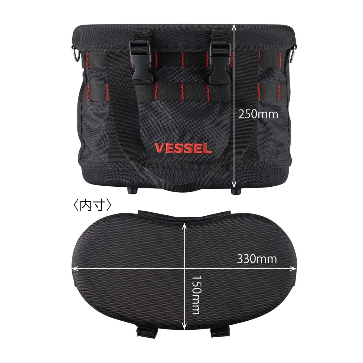 VESSEL ถังใส่เครื่องมือ Tough Fit ขนาด M พร้อมฝาปิด ถังงานไฟฟ้า มีหูหิ้วและตะขอ TBK-300F