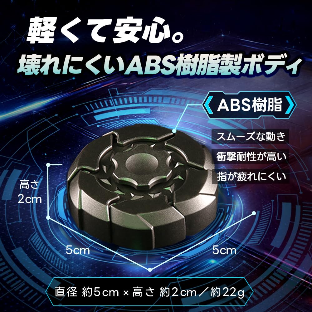 Fidget Toy Fidget Cube Finger Play Killing Time Transformation Cool Gadget Stress Relief Calming Concentration Goods Stress Relief Goods Toy ADHD Adult No33 Black