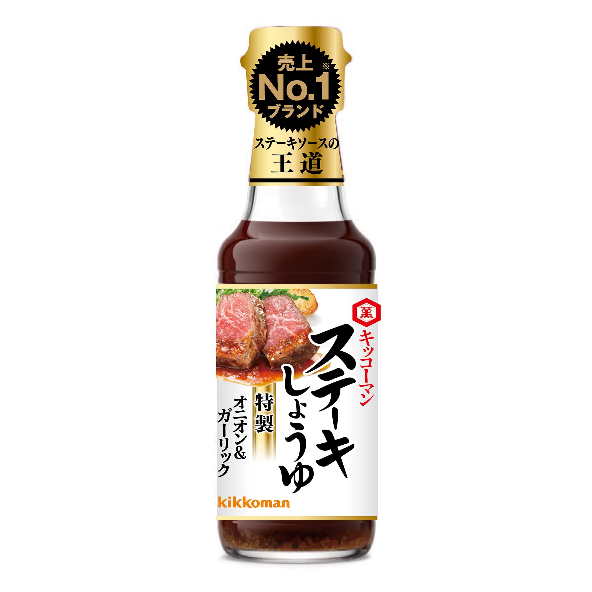 키코맨 식품 스테이크 간장 양파 & 마늘 165g