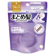 Matomage Hair Stick Hương Hoa Trắng Thường 13g