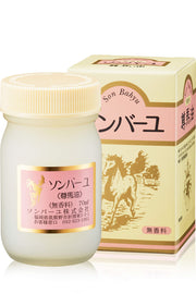 Sonbayu Cream Single Item 70ml (x 1) (Không mùi)