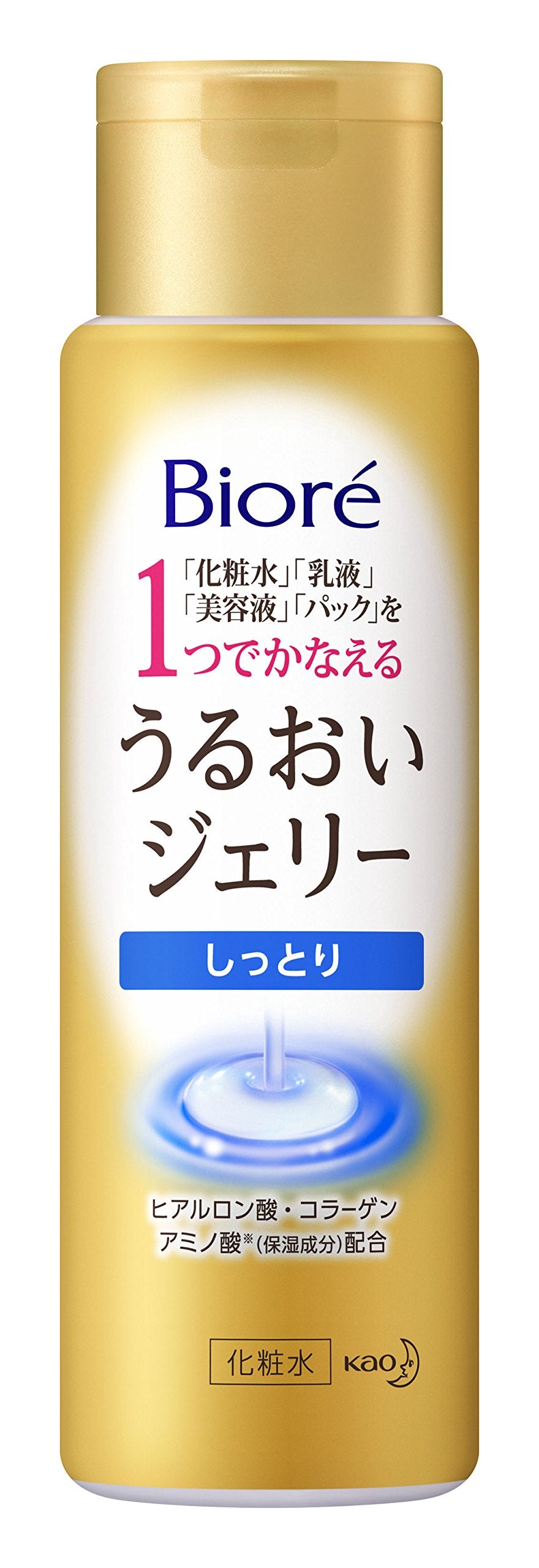 Bioré Moist Jelly Moist Body 180ml Gel 180ml (x 1)