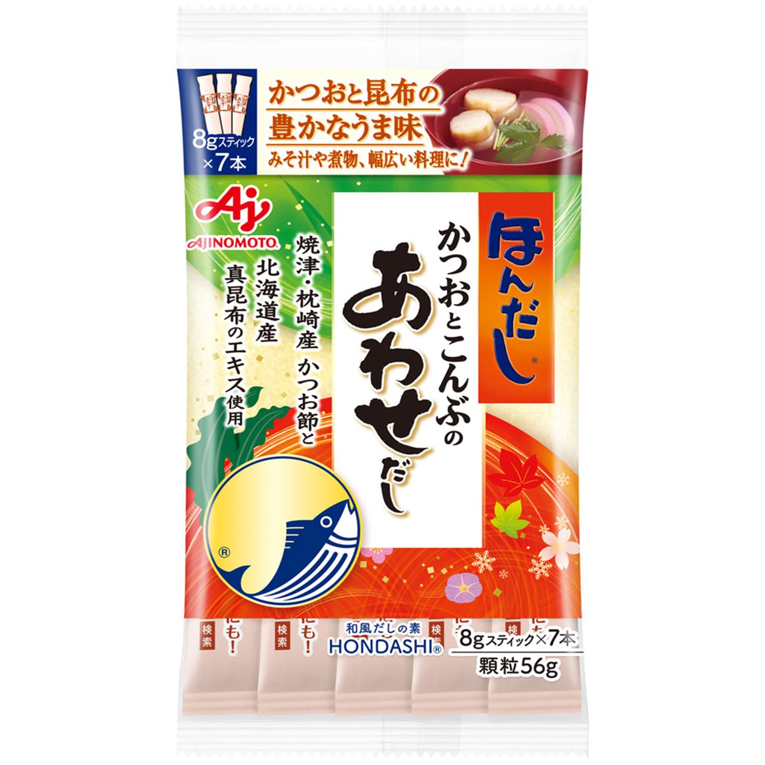 Ajinomoto Ajinomoto Hondashi Bonito và Konbu Dashi thanh 8g 7 miếng x 8 miếng