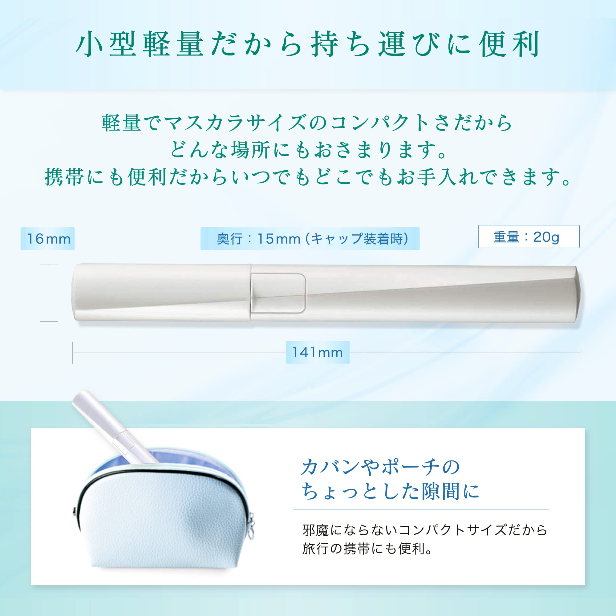 Kai KQ1803 Unwanted hair trimmer