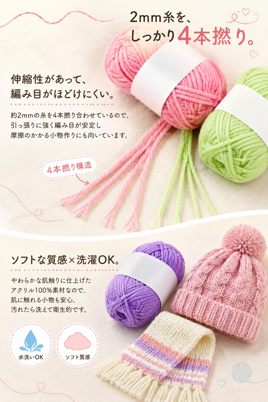 fogman yarn knitting thick acrylic yarn colorful 1 ball 10g 12 colors set