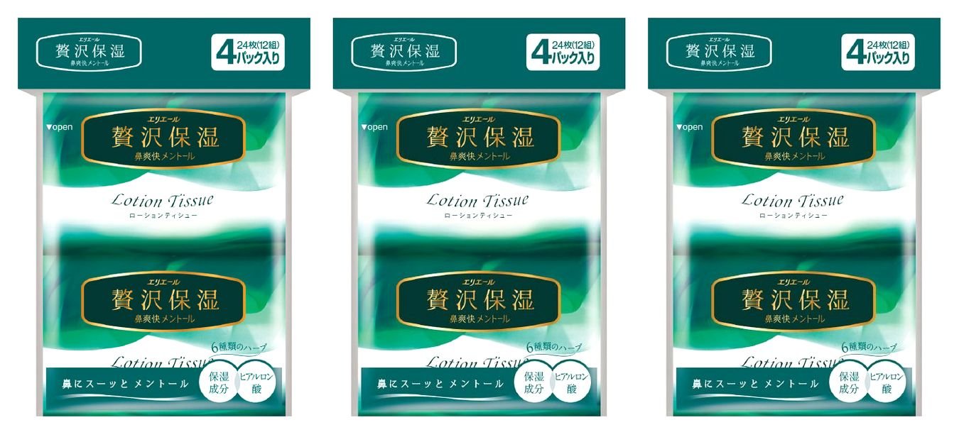 Elleair Luxury Moisturizing Nasal Refreshing Menthol Pocket Tissue 3 Pack Set (4 bags per pack x 3 packs, total 12 bags)