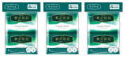Elleair Luxury Moisturizing Nasal Refreshing Menthol Pocket Tissue 3 Pack Set (4 bags per pack x 3 packs, total 12 bags)