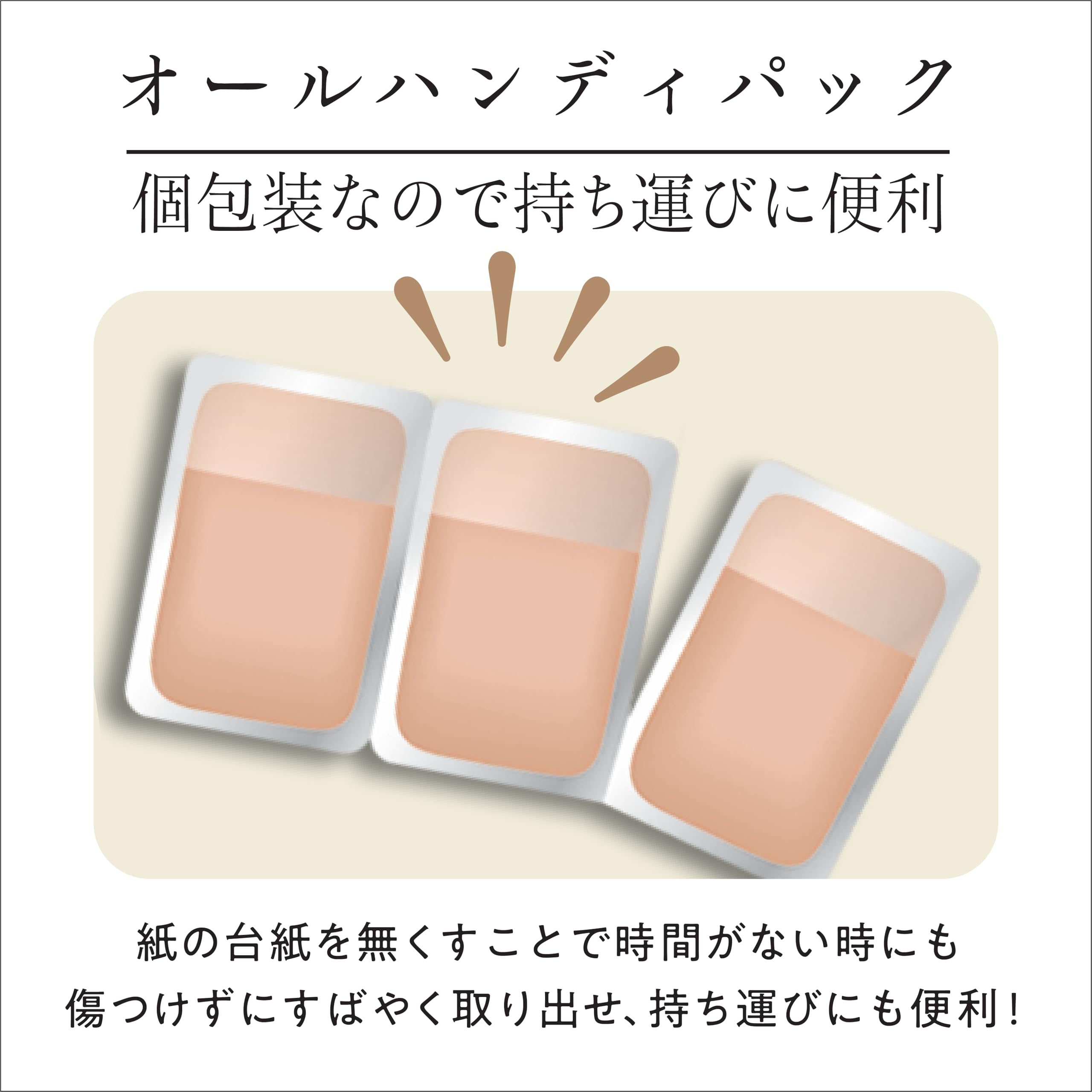 [Atsugi] 3-pair pair, reinforced toe that prevents wires from running, anti-static treatment, does not dig in easily, comes with a back mark