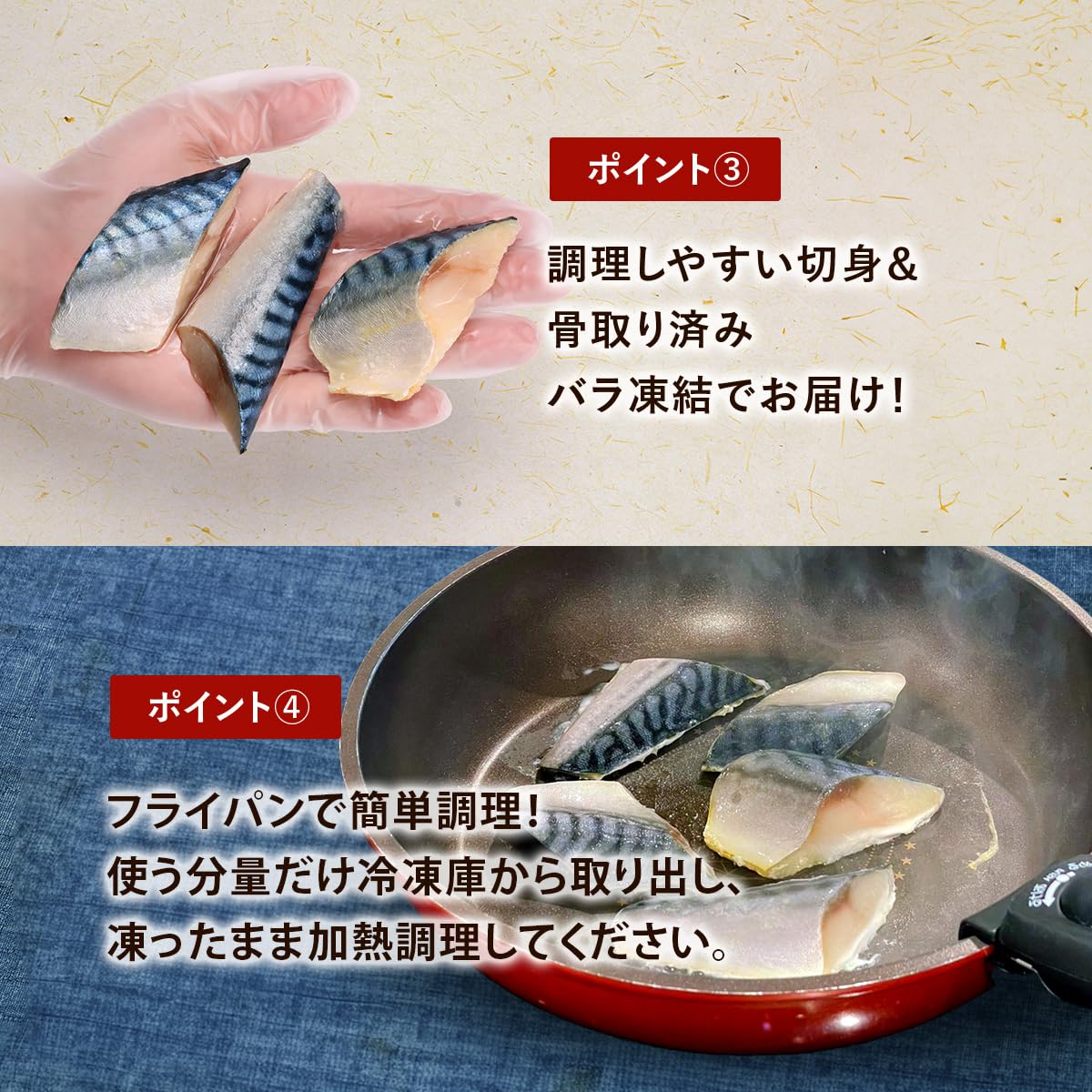 고라조【국산】무염
