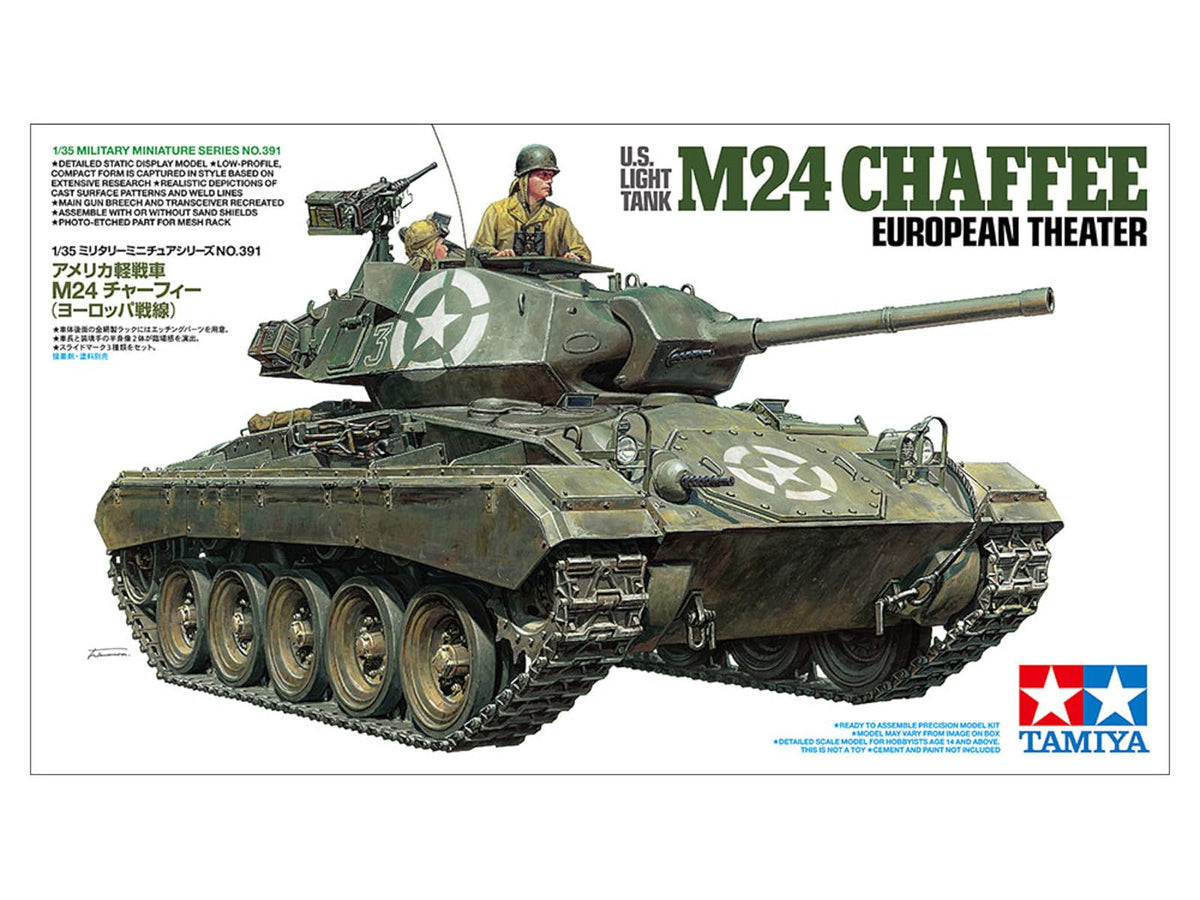 タミヤ 1/35 ミリタリーミニチュアシリーズ No.391 アメリカ軽戦車 M24 チャーフィー ヨーロッパ戦線 プラモデル 35391