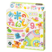 Ginpo rice clay pastel 9 color set A-RD9PZFR Asobikko Gintori Sangyo