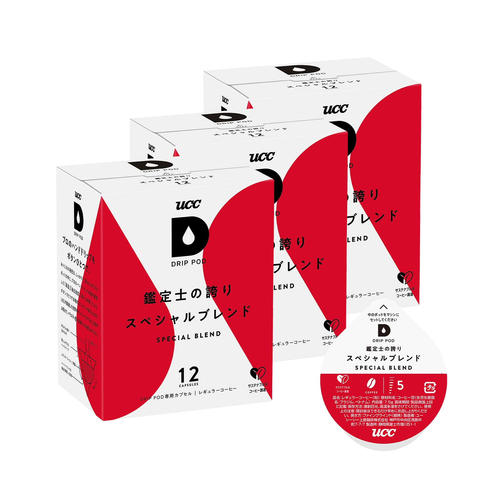 UCC Drip Pod Exclusive Capsule Appraiser's Pride Special Blend 12 Cups 90g x 3 Boxes