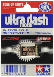 TAMIYA Mini 4WD Grade Up Parts Series No.307 GP.307 Ultra Dash Motor 15307
