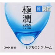 Hada Labo Gokujun Hyaluronic Cream Super Hyaluronic Acid x Hyaluronic Acid 50g