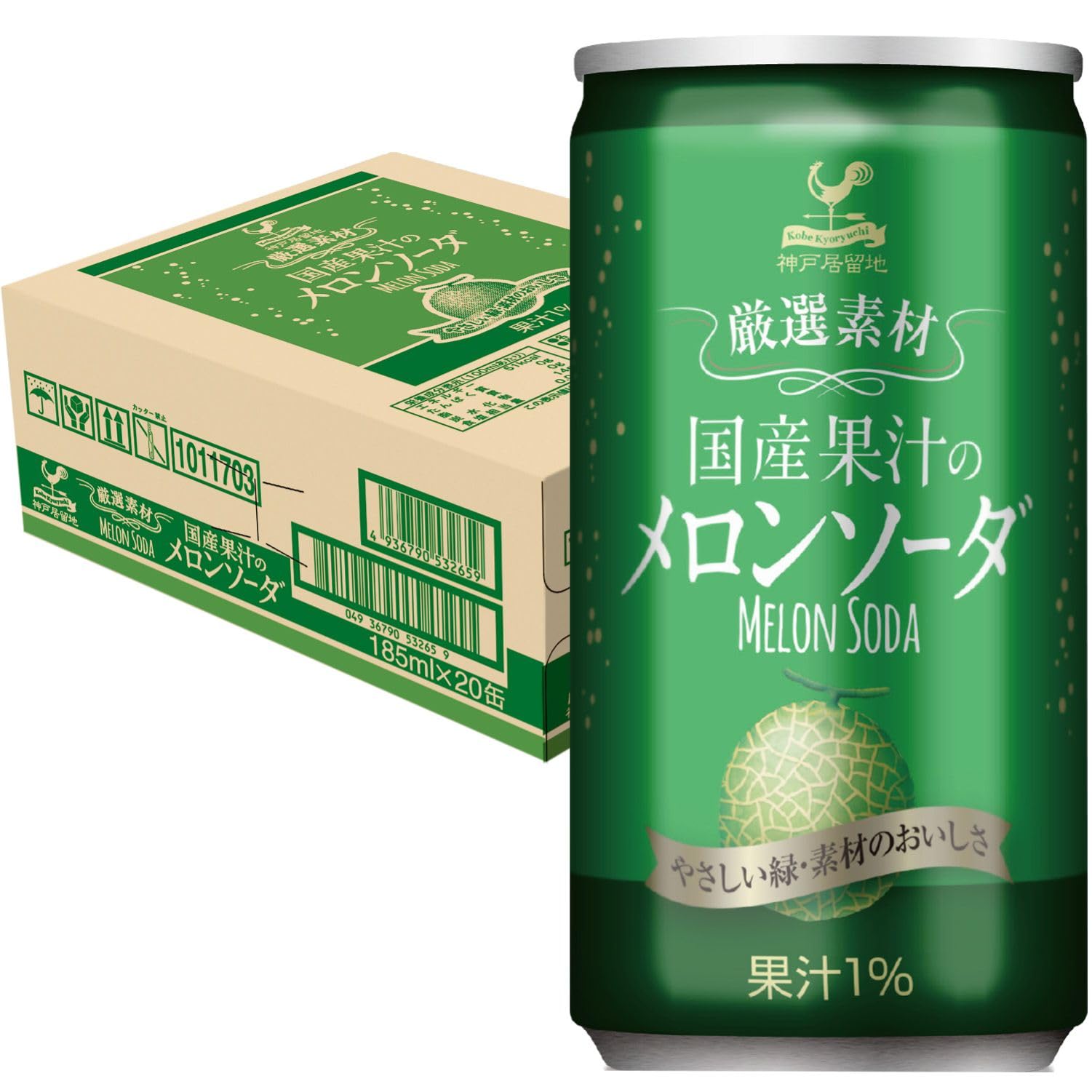 고베 거류지 엄선 소재 국산 과즙의 멜론 소다 캔 185ml×20개 [ 국산 멜론 과즙 사용 국내 제조]