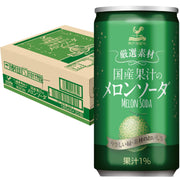 고베 거류지 엄선 소재 국산 과즙의 멜론 소다 캔 185ml×20개 [ 국산 멜론 과즙 사용 국내 제조]