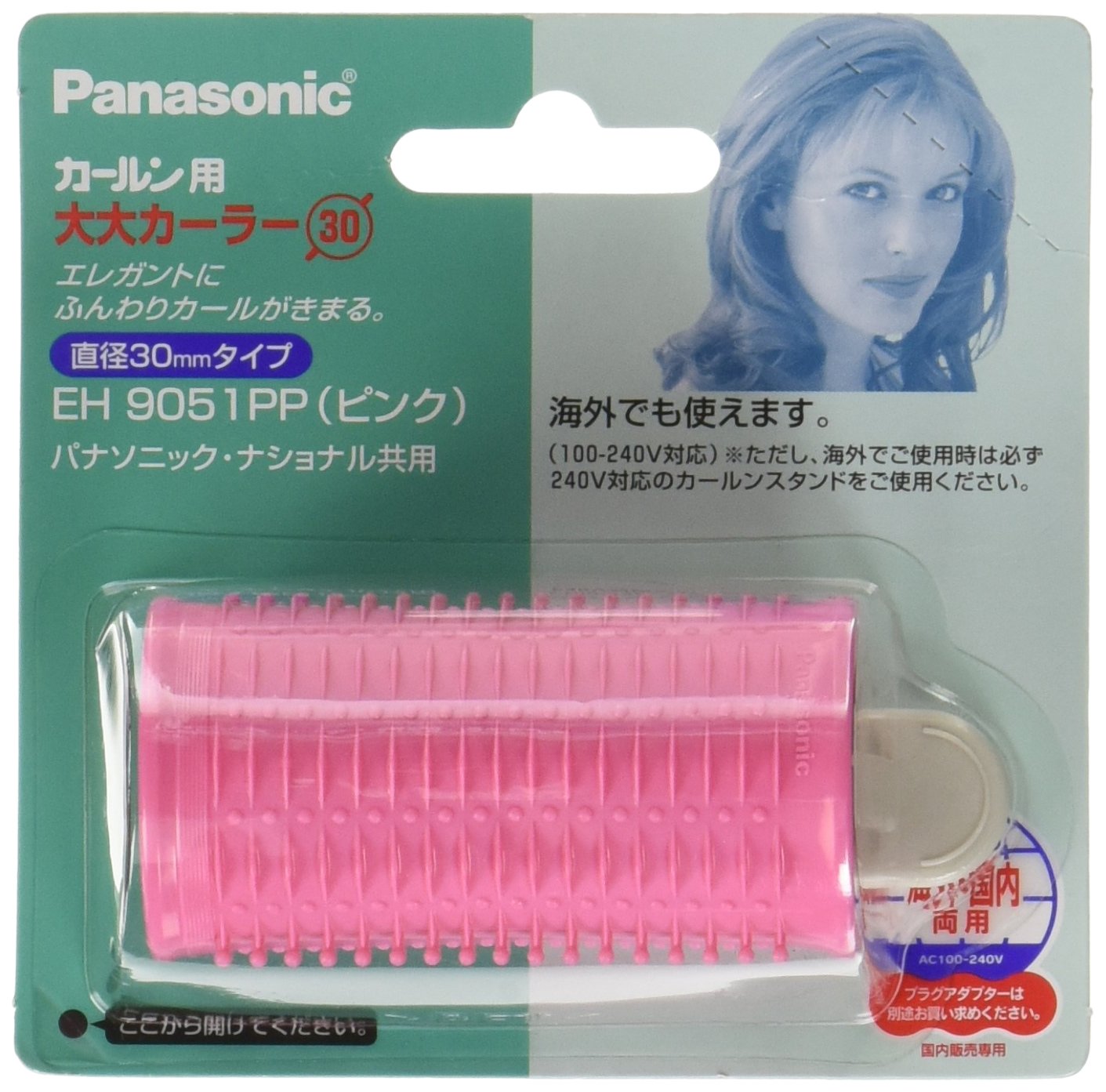 Panasonic large curler diameter 30mm pink EH9051PP