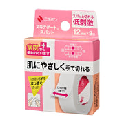 Skin Gate Spat 12mm x 9m