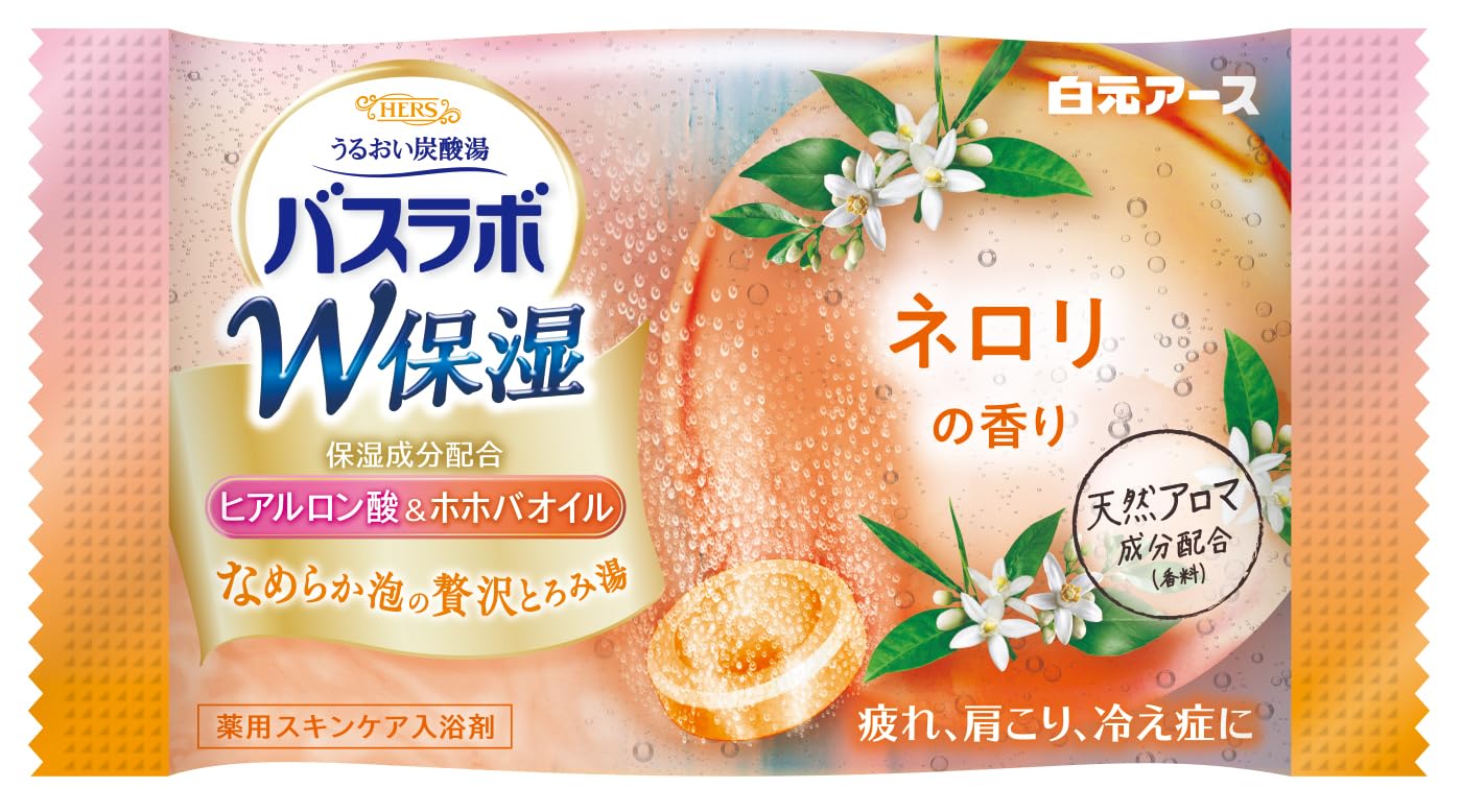 Hakugen Earth Bath Lab W Moisturizing Chill Out Time 12 tablets