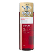 [Quasi-drug] CHIFURE Whitening Lotion VC&AR Moist Type 180mL Contains Arbutin