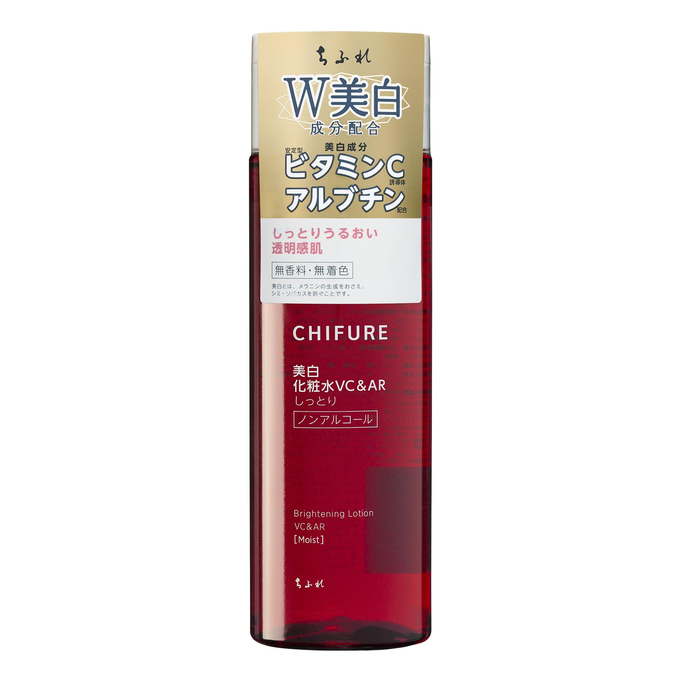 [Quasi-drug] CHIFURE Whitening Lotion VC&AR Moist Type 180mL Contains Arbutin