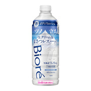 Biore U The Body Foam Loại Purely Savon Mùi Hương Thay Thế 440ml