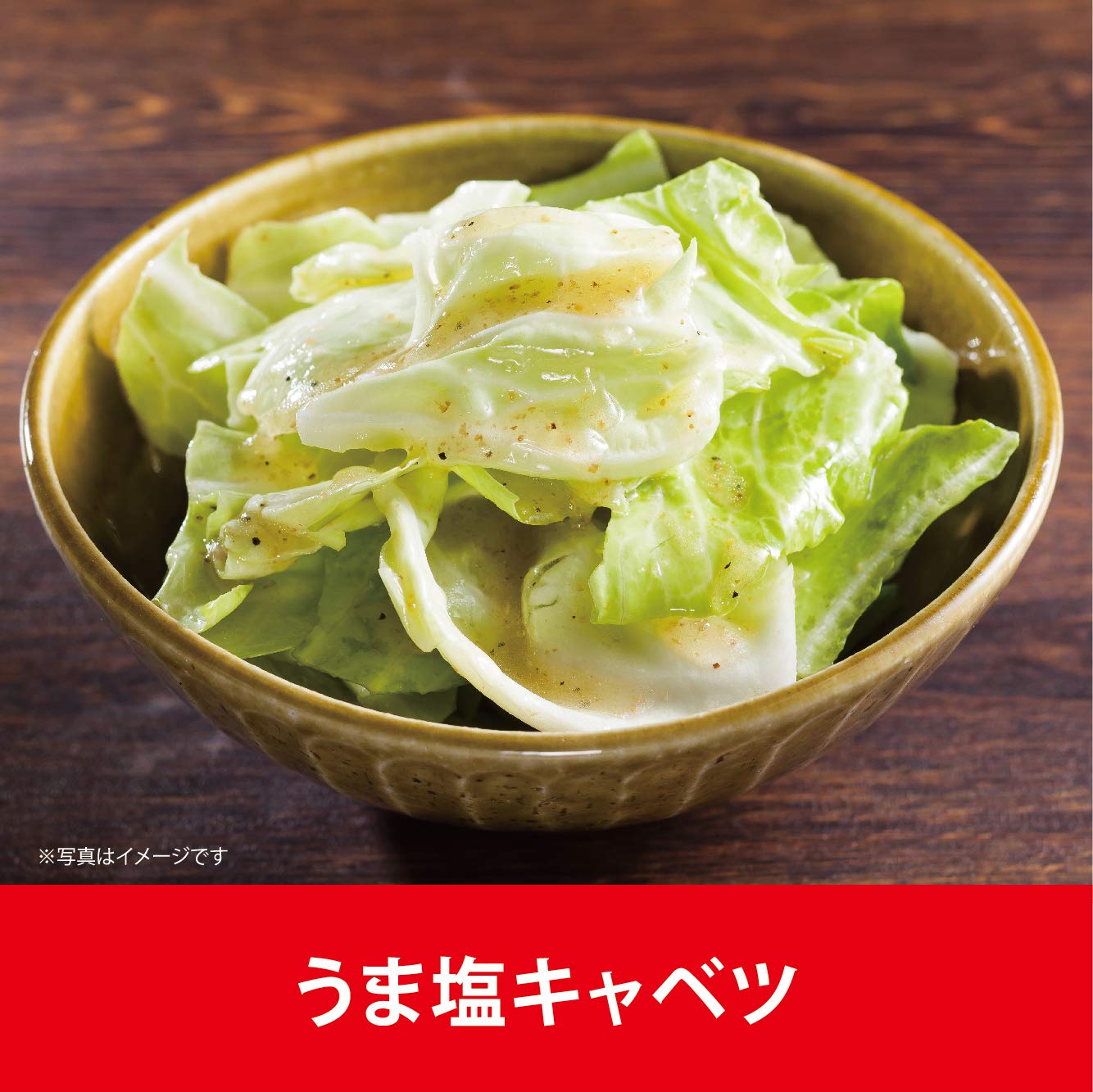 Ajinomoto味之素鲜味调味料味之素S商用1kg袋大容量高汤鲜味