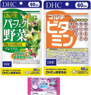 DHC 멀티비타민 60일분 DHC 국산 퍼펙트 야채 프리미엄 60일분 4511413404126 4511413405611 세트