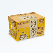 Trà Suntory Iyemon Yuzu 600ml x 24 chai