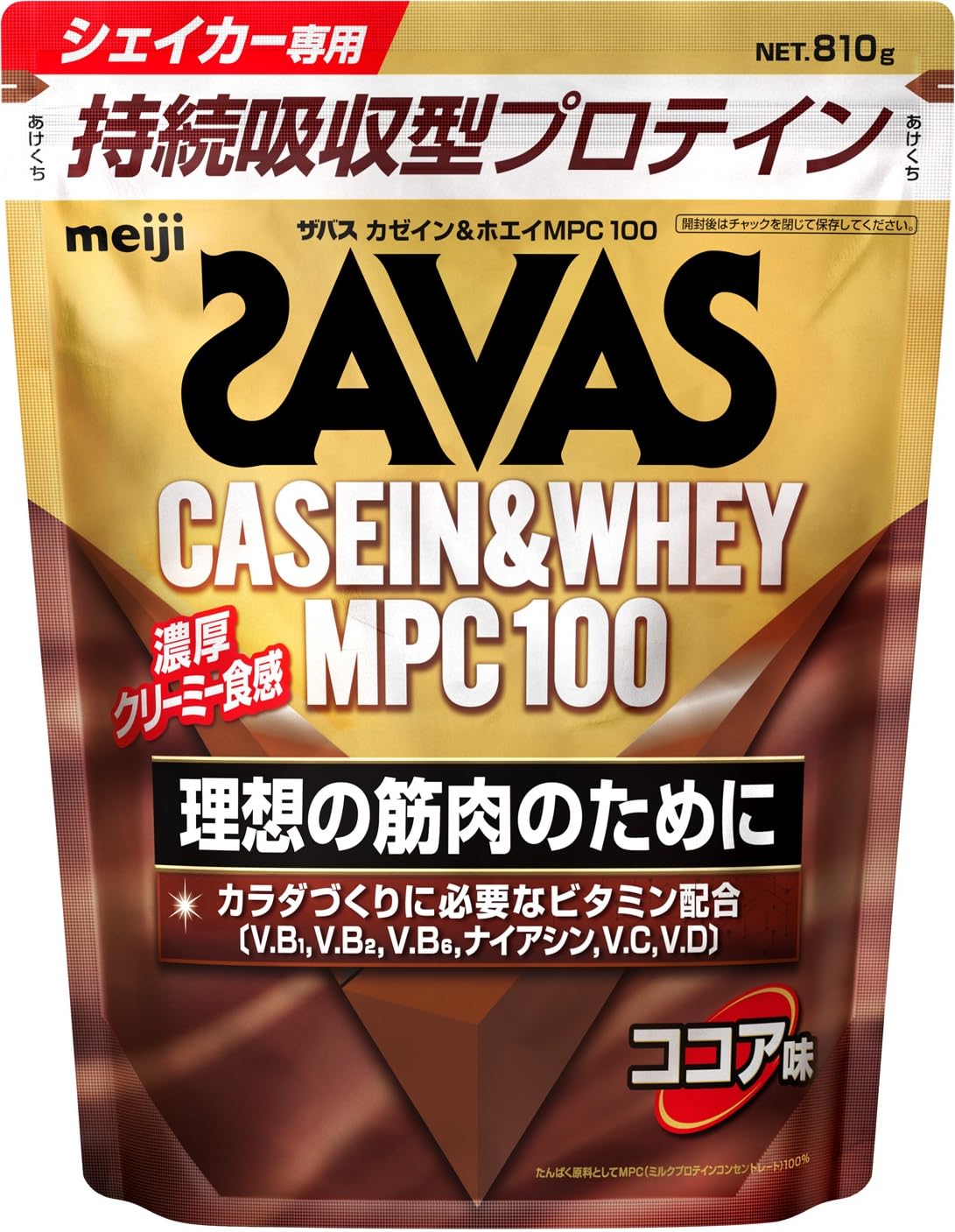 SAVAS Casein & Whey Protein MPC100 Vị Cacao 810g Meiji