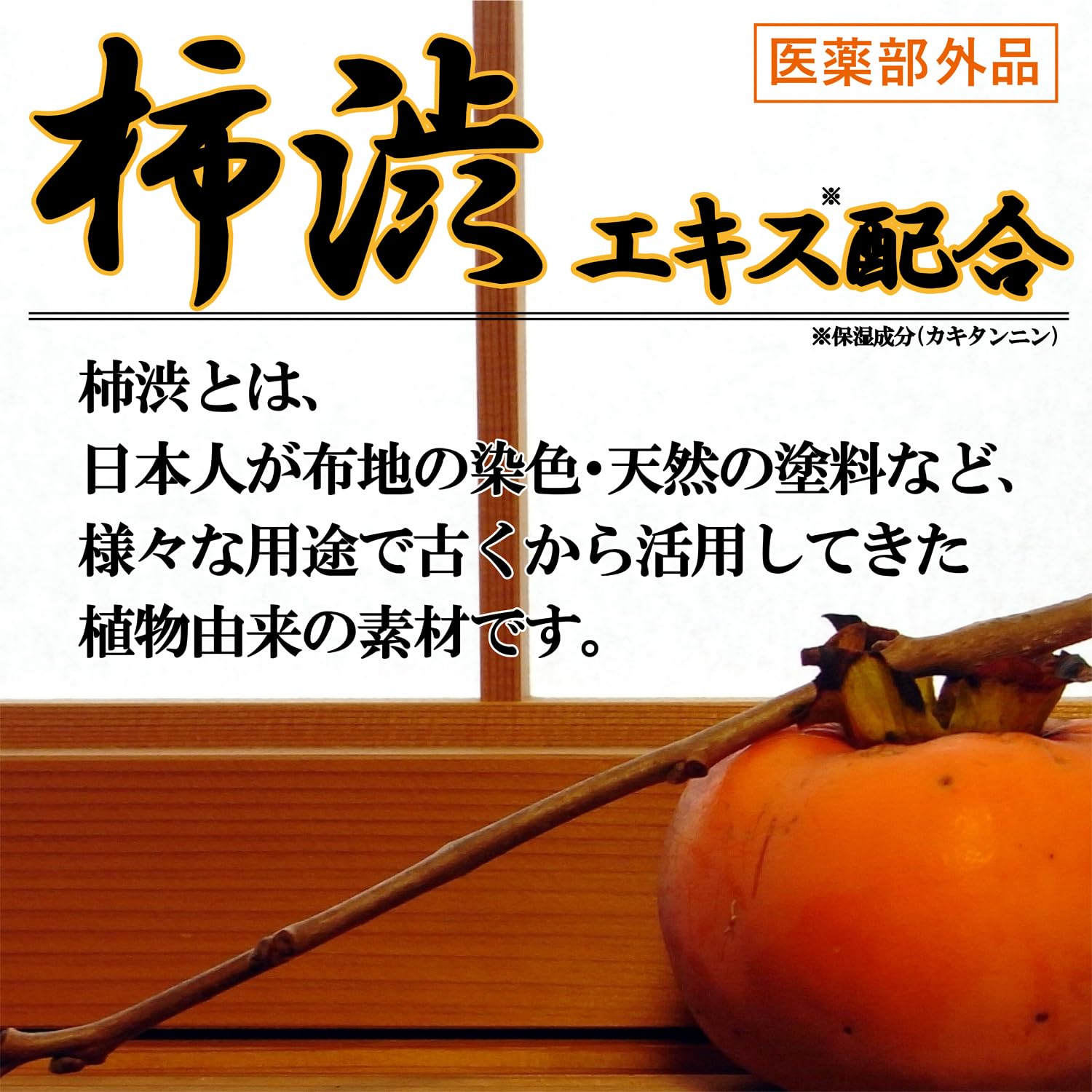 카네요 비누【의약부외품】약용 감시 바디 소프 플로랄 향기 대용량 리필용 1000ml 일본제