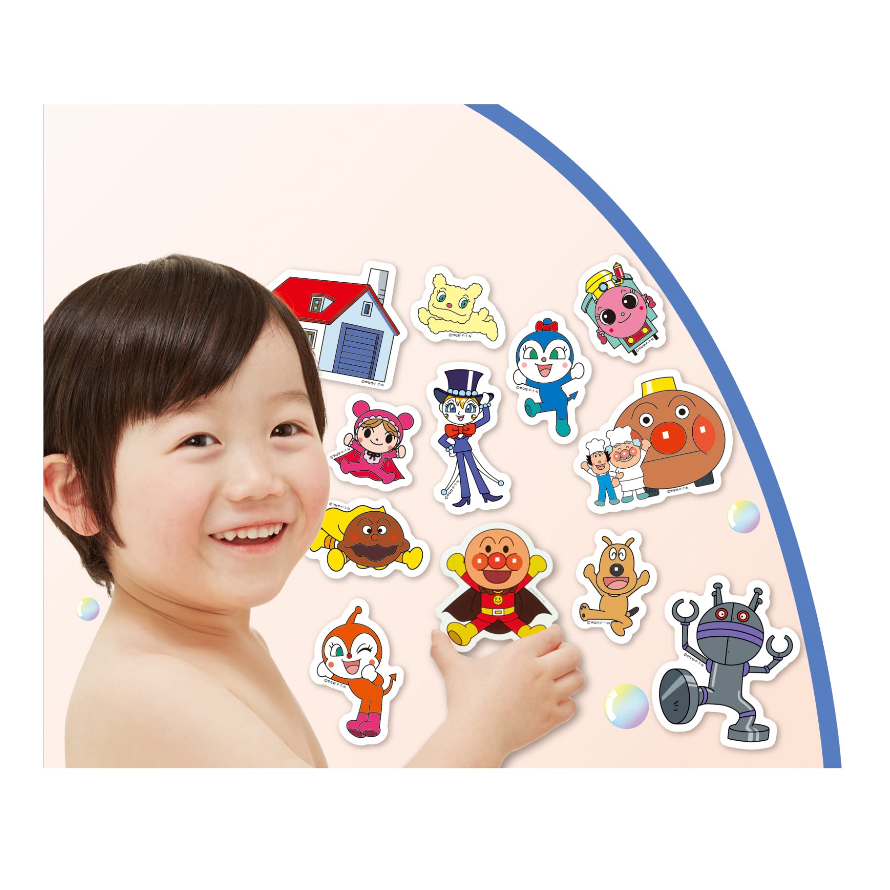 Anpanman in the bath! DX [2022] Orange