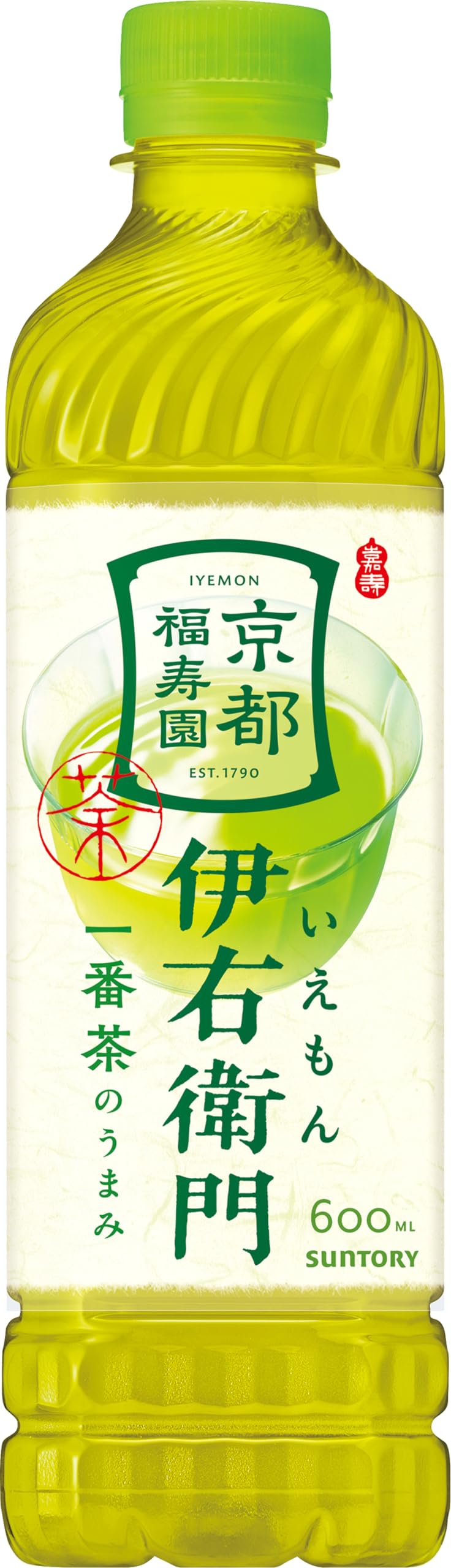 Trà xanh Suntory Trà Iemon 600ml x 24 chai hiện đang giảm giá