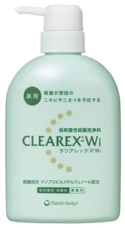 클리어 렉스 Wi 450mL 【의약 부외품】 살균 소독 소염 데오도란트 세정료 냄새