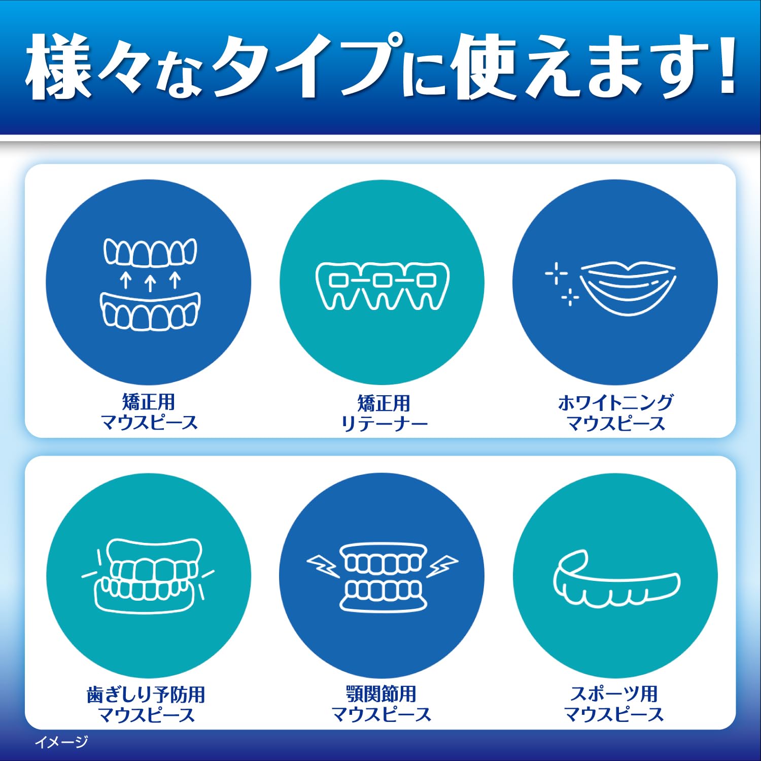 PeaceClean Mouthpiece Cleaning Agent for Orthodontics, Retainer, Mouth Guard, Deodorant, Disinfectant, 48 Tablets, Mint Scent, Kobayashi Pharmaceutical