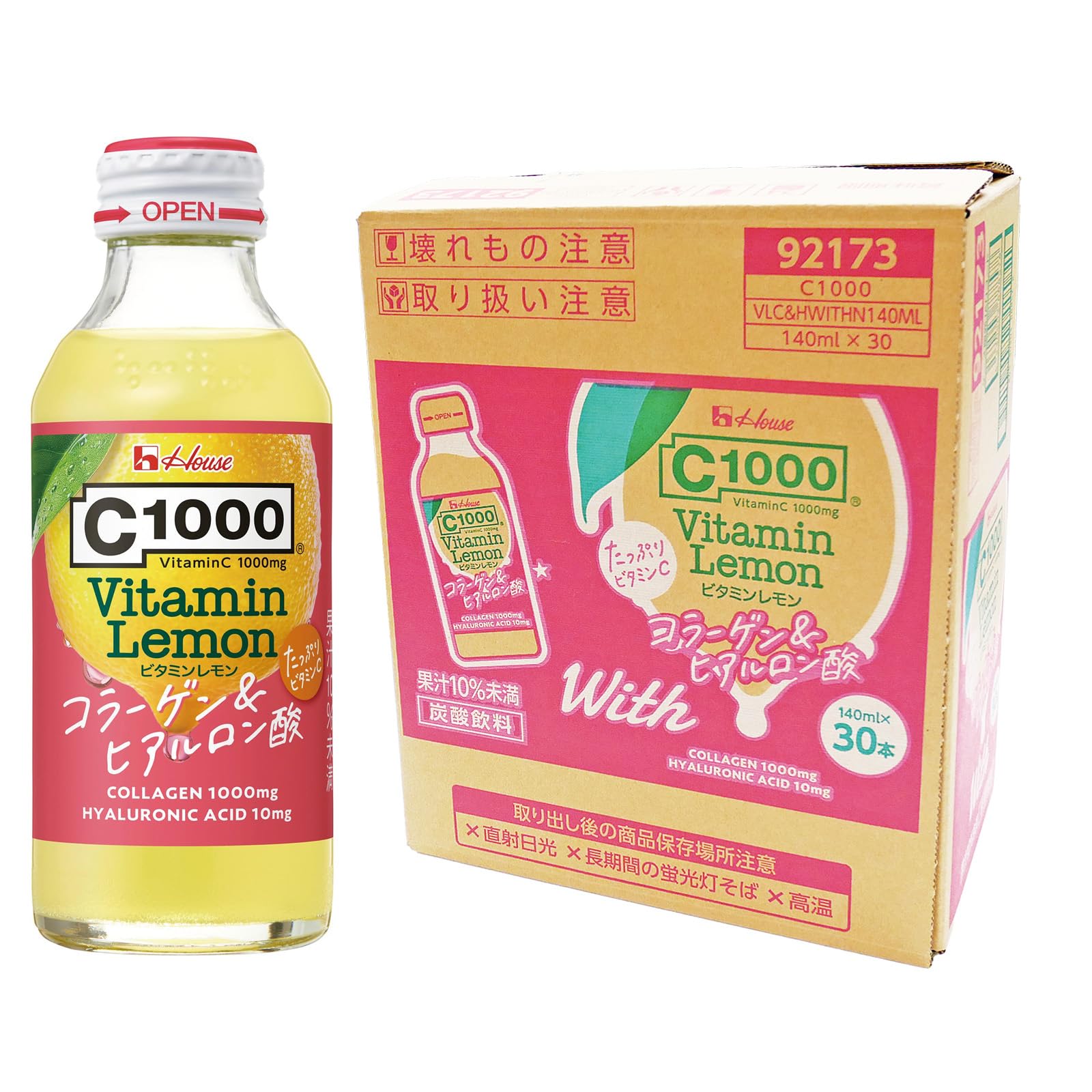 c1000 비타민 레몬 콜라겐&히알루론산 With 140ml×30개 하우스 웰니스 푸즈 【한정】