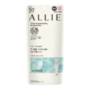 ALLIE(얼리) 크로노뷰티 페이셜 젤 UV EX SPF50+/PA++++ 60g