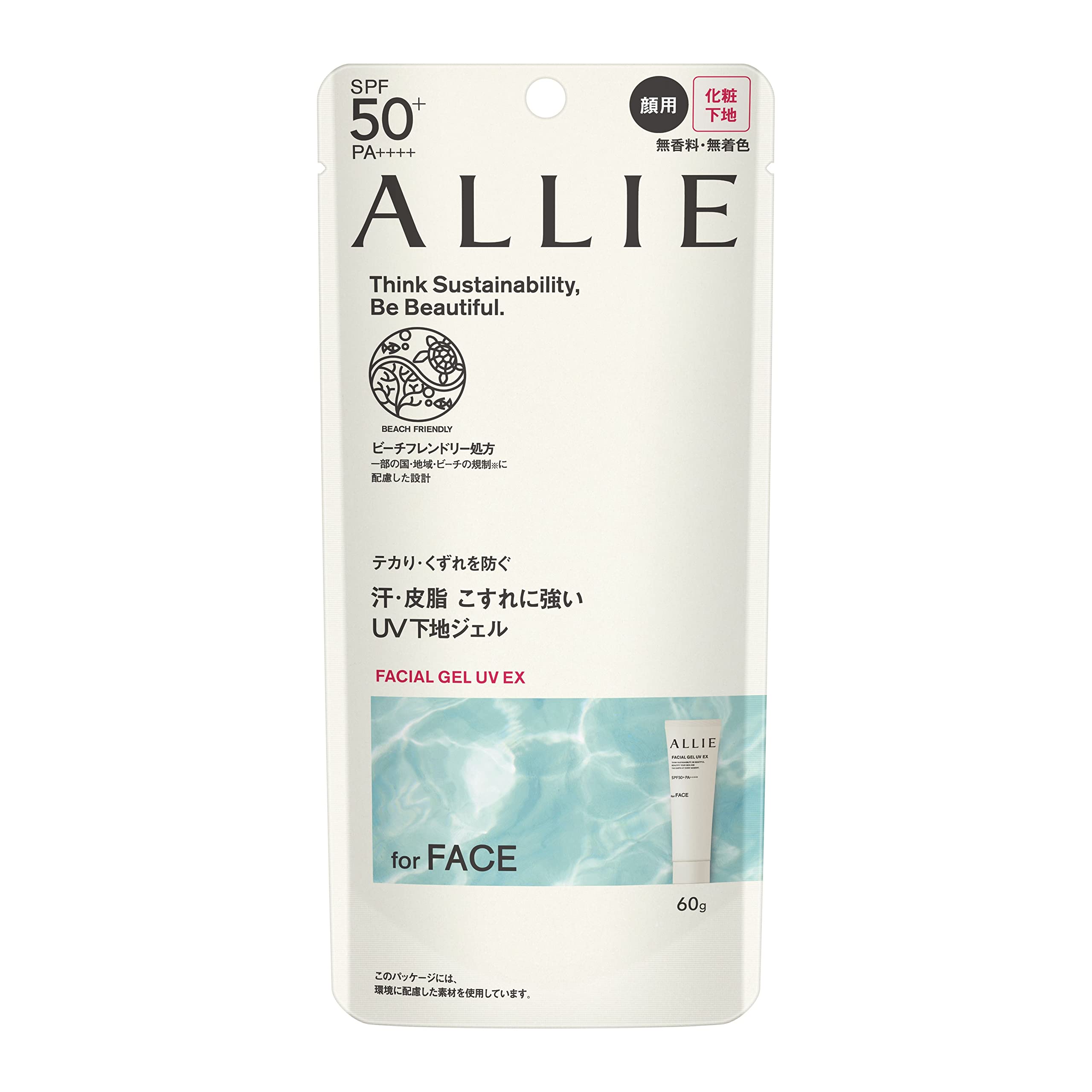 ALLIE(얼리) 크로노뷰티 페이셜 젤 UV EX SPF50+/PA++++ 60g