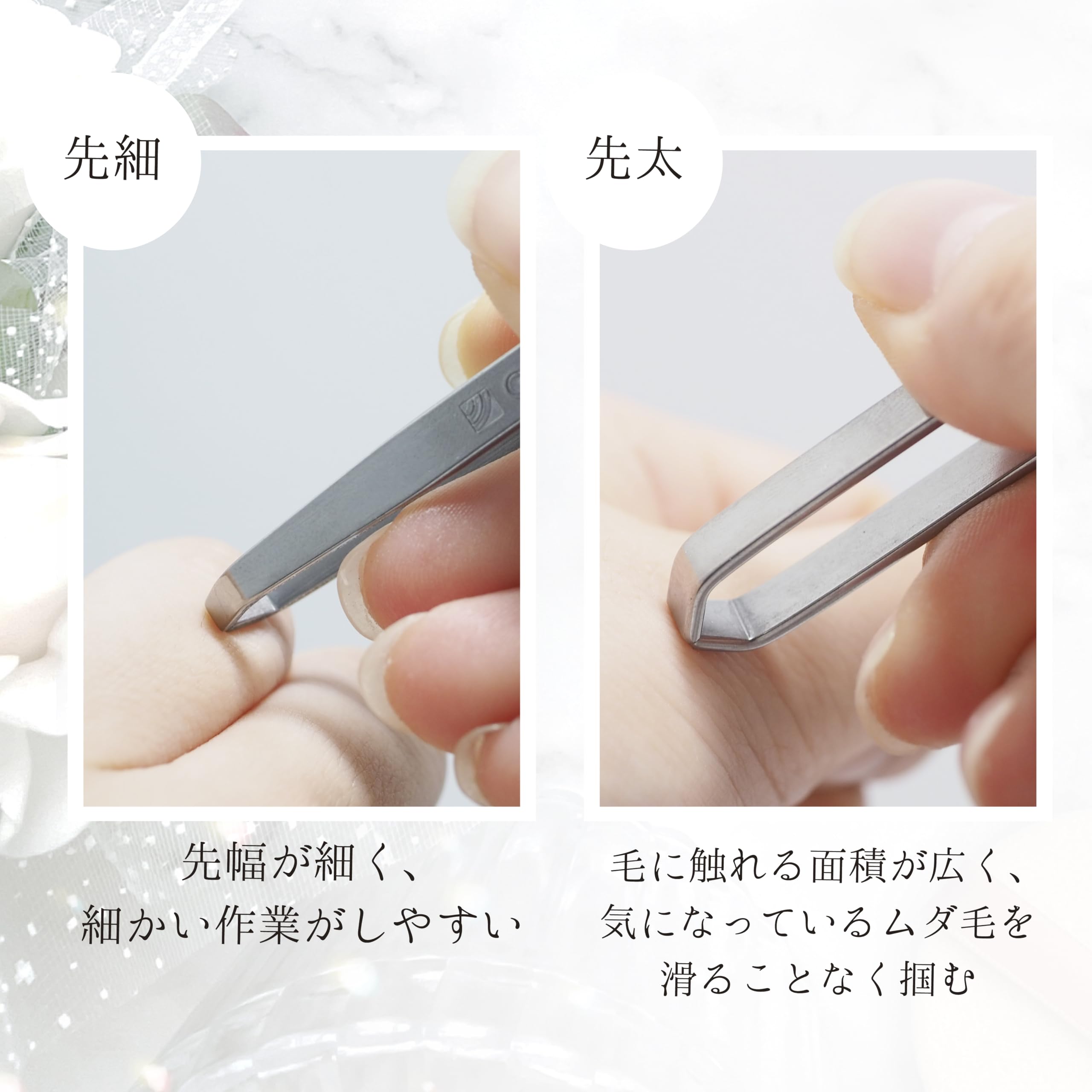 Bộ nhíp inox GREENBELL PSG-102 Made in Japan