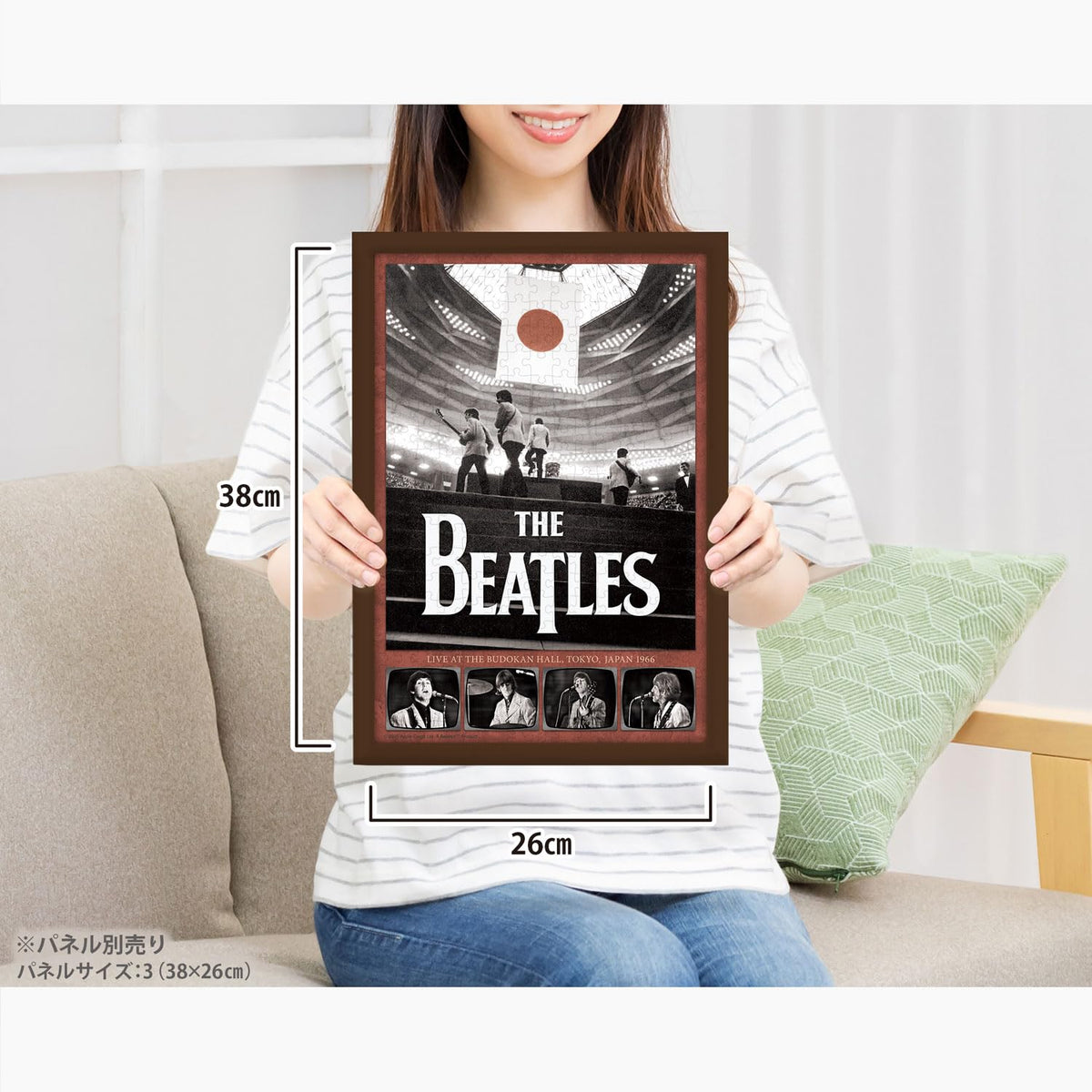 애플 원 지그 소 퍼즐 THE BEATLES LIVE IN JAPAN 1966 300 개 38 × 26cm 일본제 300-401